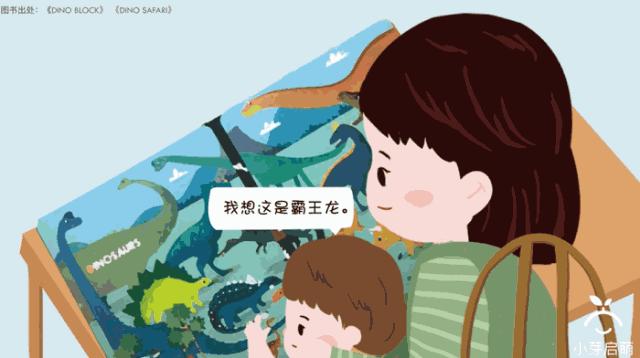 一年级教孩子认字写字最好的方法,5岁孩子学认字好的办法