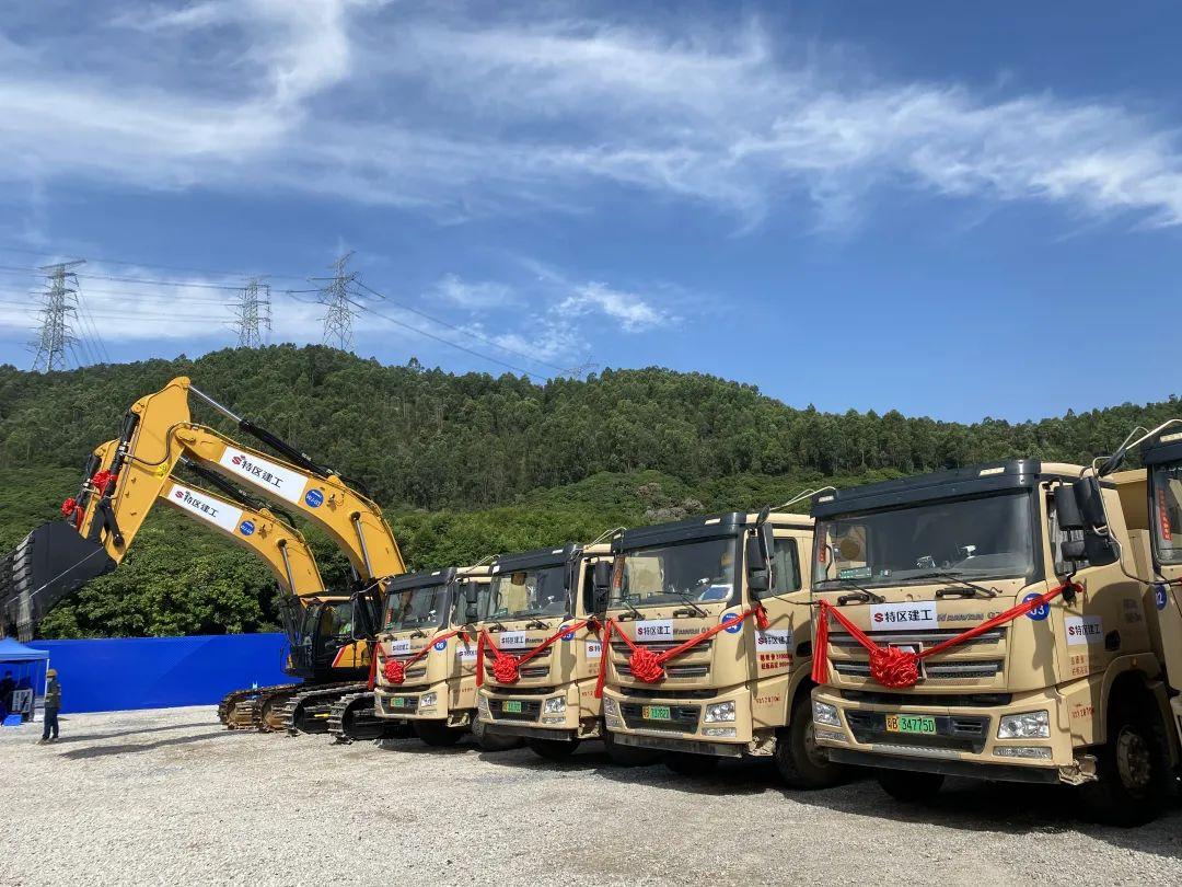 广东省重大项目集中开工仪式在深圳光明举行，深圳241个重大工程总投资约3273.2亿元