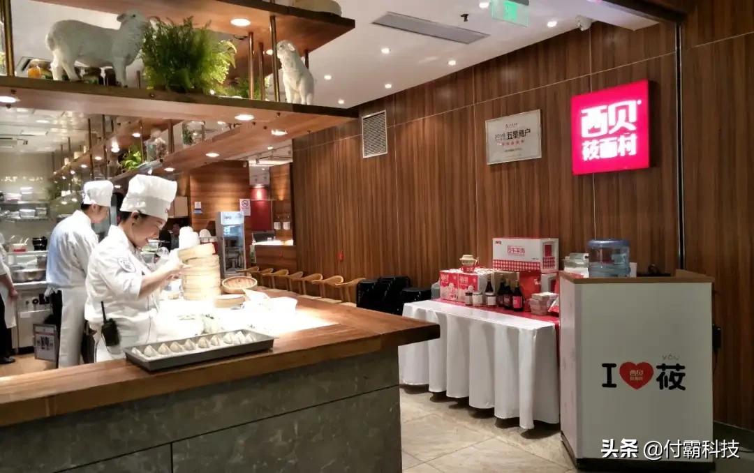 播商时代怎么赚钱的,播商时代赚钱靠谱吗