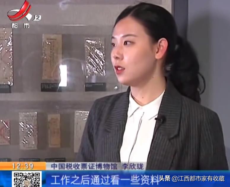 红军的“特殊优待”?革命时期的税收原来是这样