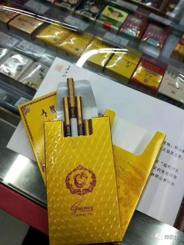 中国十大最贵香烟品牌及价格排行,十大平民烟排行榜及价格