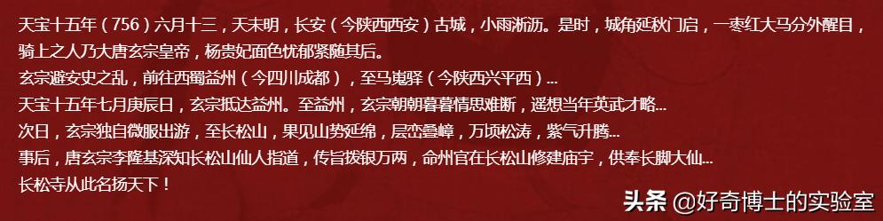 卖墓地到底有多暴利,墓地一般卖多少钱