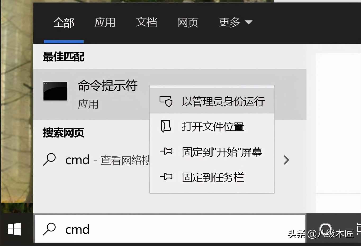 sfc找到了损坏文件但无法修复,sfc修复