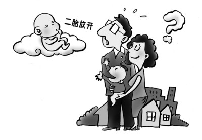 62岁嫁26岁小伙意外怀孕,62岁女子嫁给一个26岁小伙子