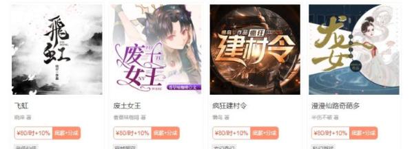 如何利用上班之余的时间增加收入,8小时双休怎么增加额外收入