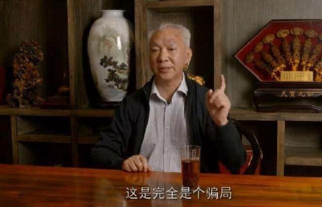 蔡国声鉴宝揭秘,鉴宝专家蔡国声鉴定专场