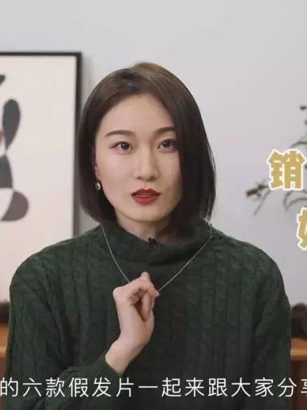 什么短发减龄又时尚好打理,哪种短发简单好打理