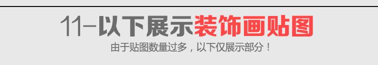 室内设计最新材质,室内设计10种材料