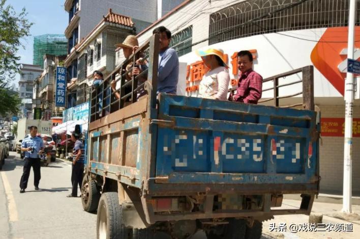 国务院2021严查非法营运怎么处罚,2021国家整治哪些行业