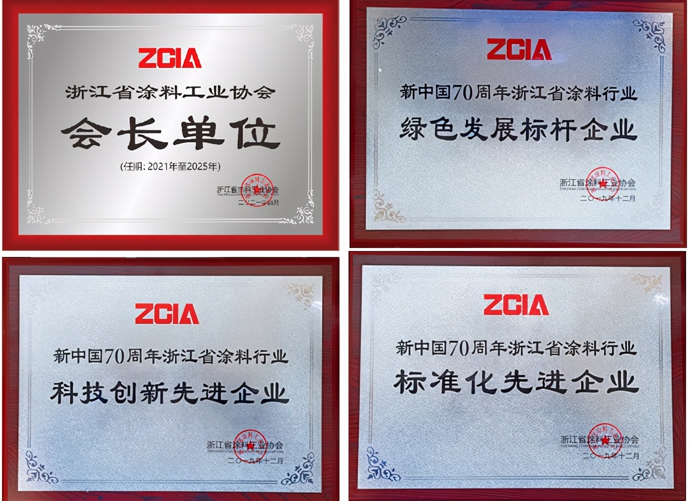 大桥防腐涂料,大桥牌环保防腐涂料