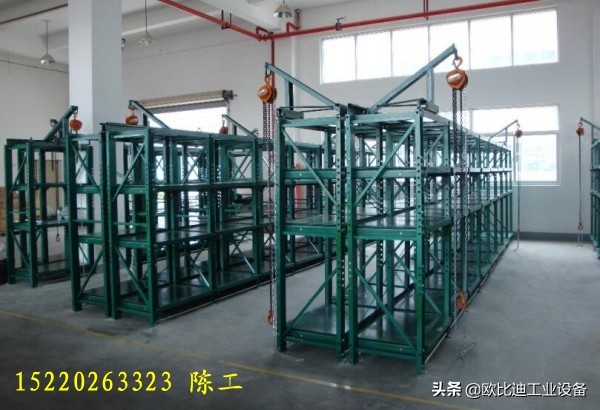 沂州模具厂家,飞模工作台厂家