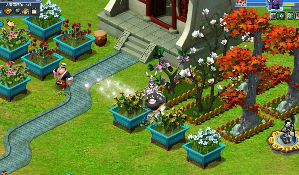 梦幻西游社区任务收益,梦幻西游109和129收益差多少钱