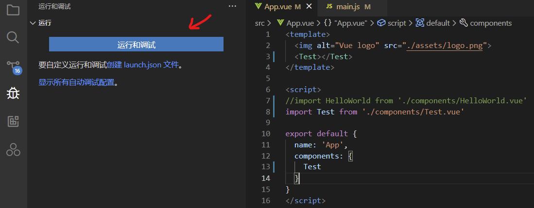 vscode中常用的快捷键有哪些,vscode怎么快速写代码