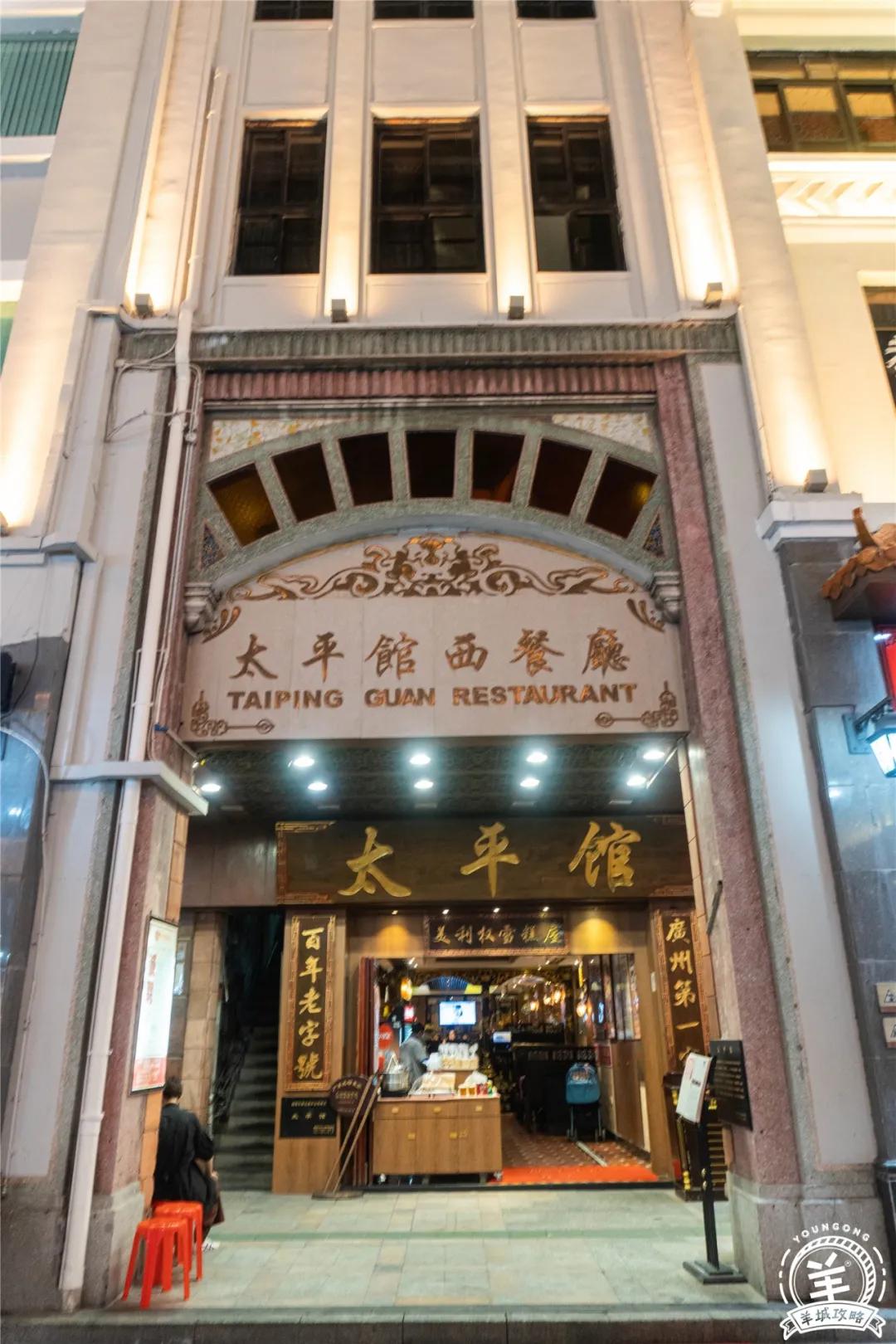 广州北京路历史介绍,广州北京路步行街的历史故事