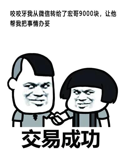 缘分妙不可言,缘分妙不可言歌词