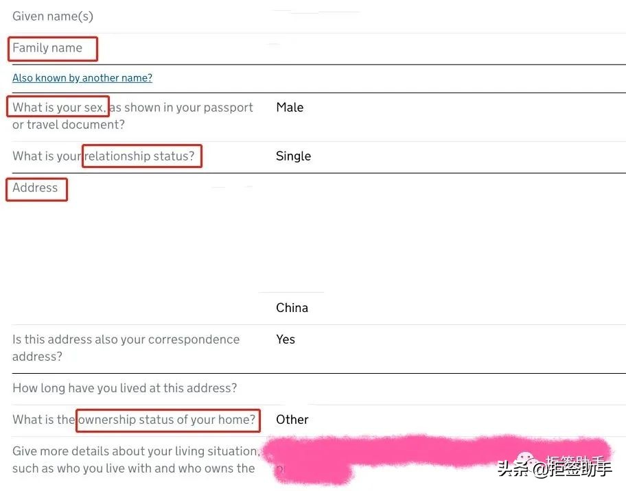 英国学生签证预约流程,英国签证手把手教你申请