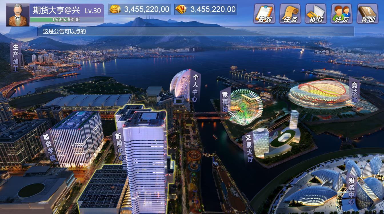 一款功能超全的学习app,最实用的4个学习app