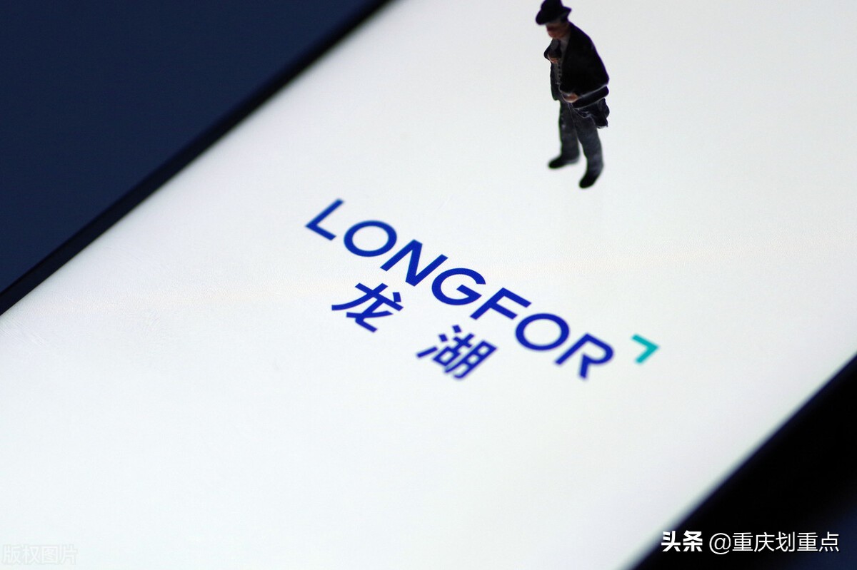 首进世界500强,首次进入500强