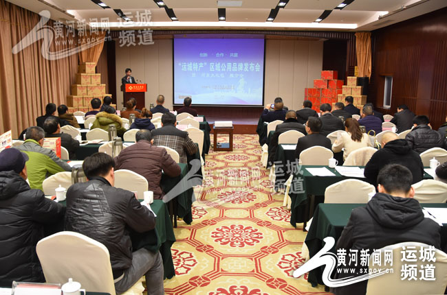 运城海鲜大礼包,运城土特产大礼包