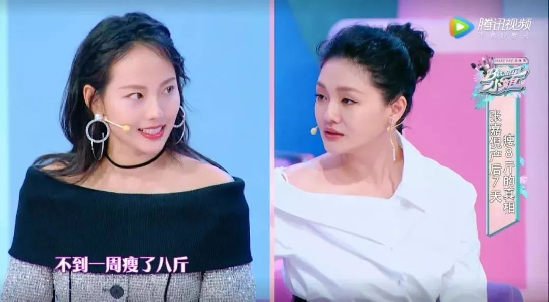 教你30分钟消除水肿,彻底消除水肿告别虚胖