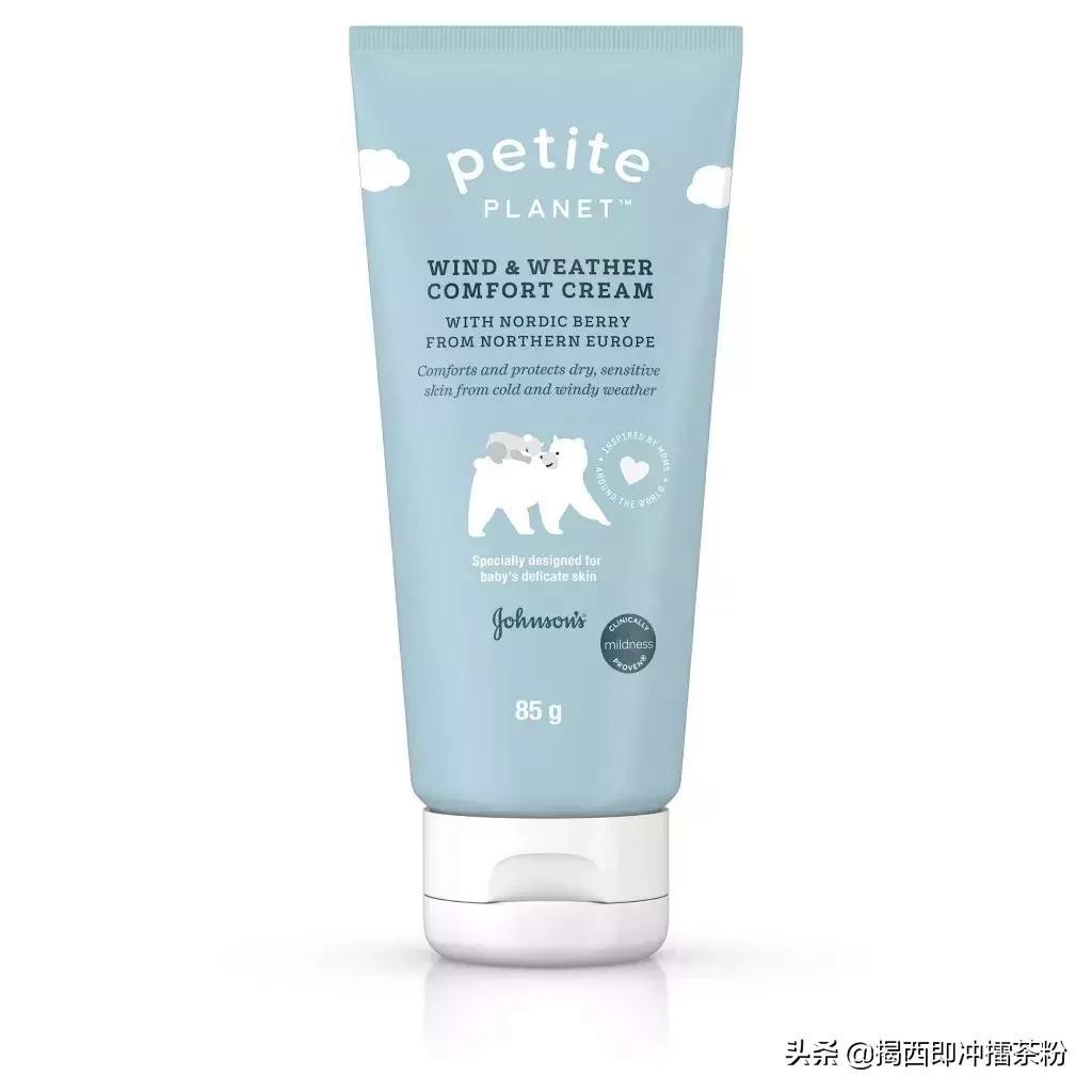 旺角万宁plus店必买好物,万宁的必买好物