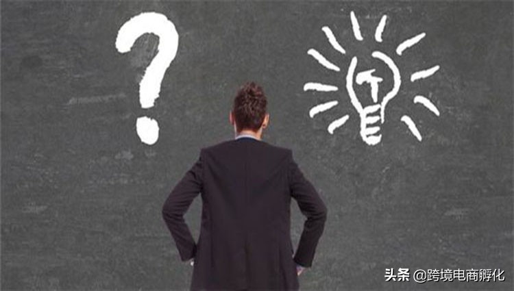 外贸人的自我认知,外贸人十年后的迷茫