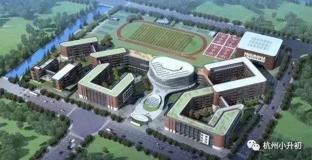 杭州小升初公办学校怎么选,杭州小升初公办学校可以选择吗