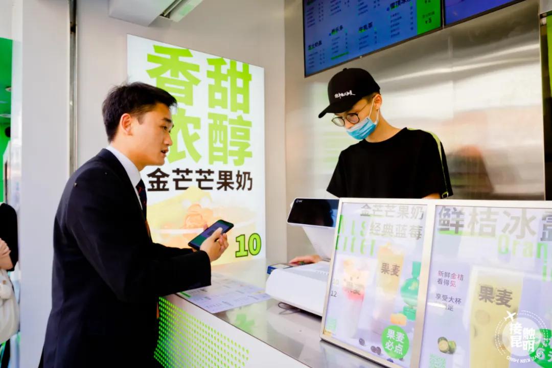 处心积“绿”！果麦2.0强势来袭！220杯饮品免费送