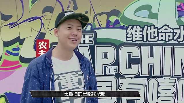 中国达人秀说唱第一人,中国达人秀第一季总决赛说唱