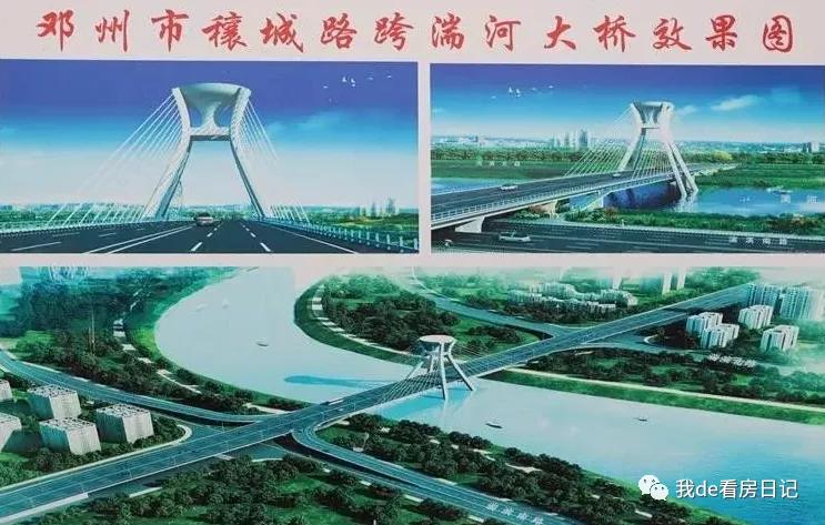 翰林公馆126平小高层,湍北翰林公馆10楼