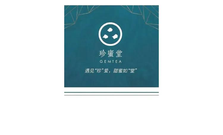 唐山吾悦广场美食合集,唐山吾悦广场美食有哪些