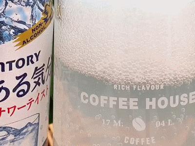 多亏这几块钱的快乐，最近我每天都幸福得冒泡