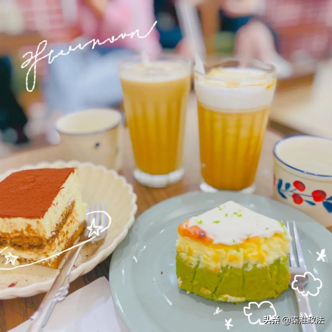 假期余额不足赶紧出门玩,假期余额不足快来嗨