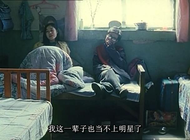 20多年了依然是我们心目中的经典,贾樟柯镜头下的时代与个人