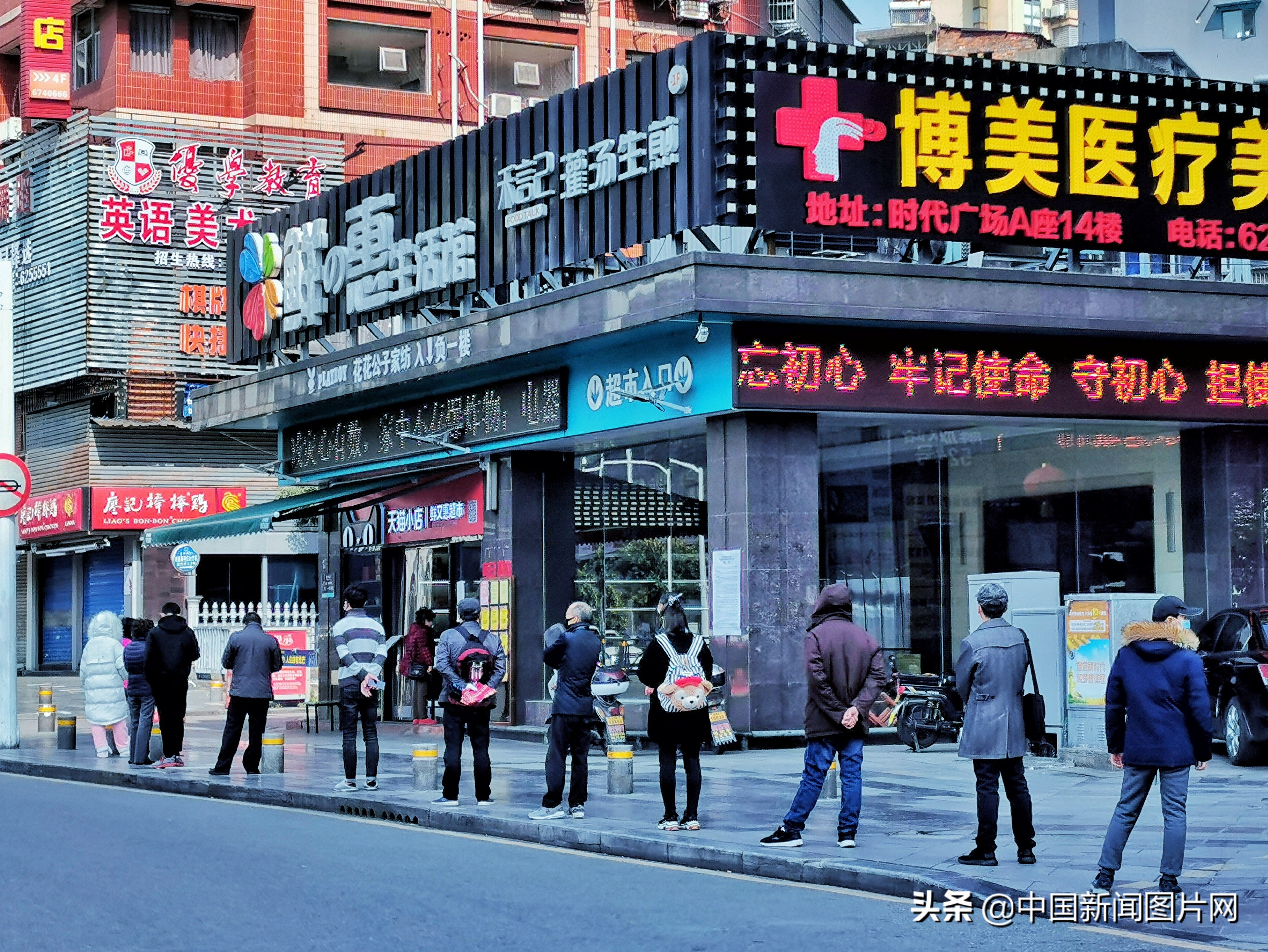 武汉志愿者抗疫纪实,志愿者抗疫期间的个人感悟