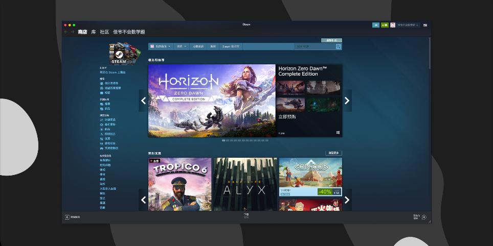 macbookpro202216寸,苹果电脑能玩网页游戏吗