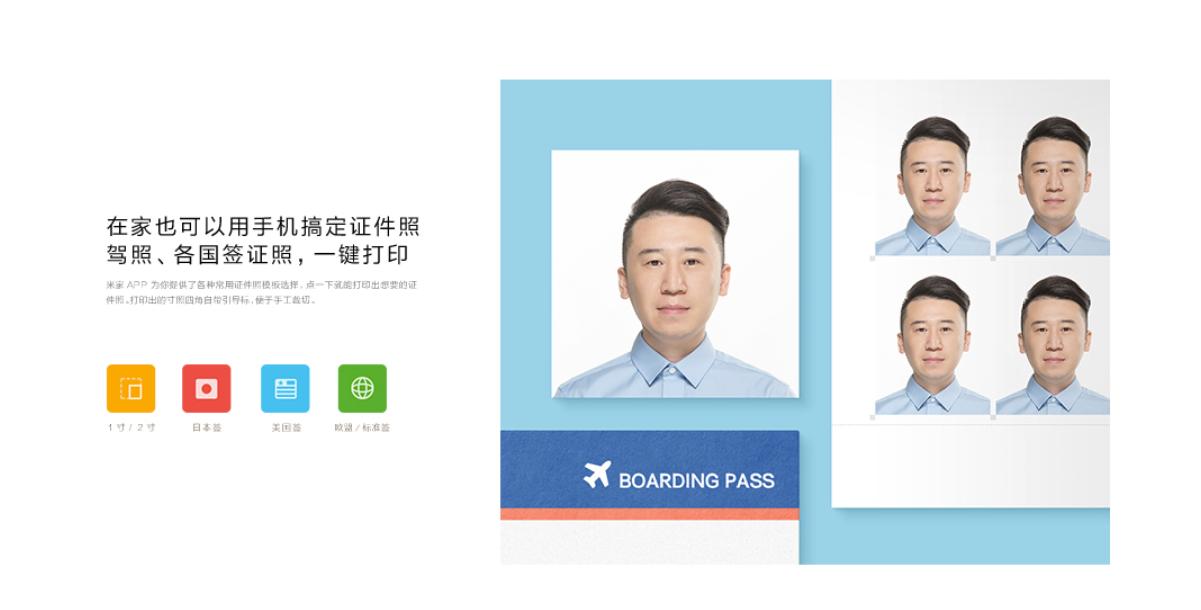 科技犬最好的品种,小米科技狗