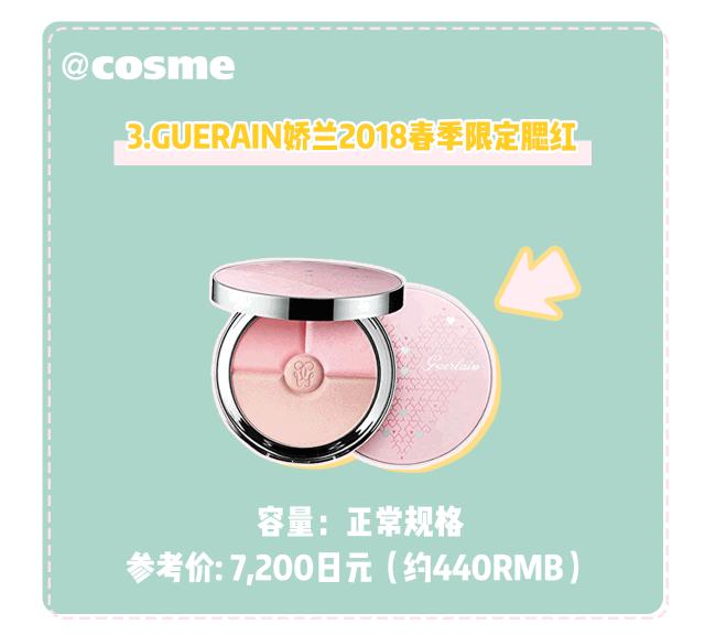 日本小姐姐的包包里有什么东西,日本小姐姐的包