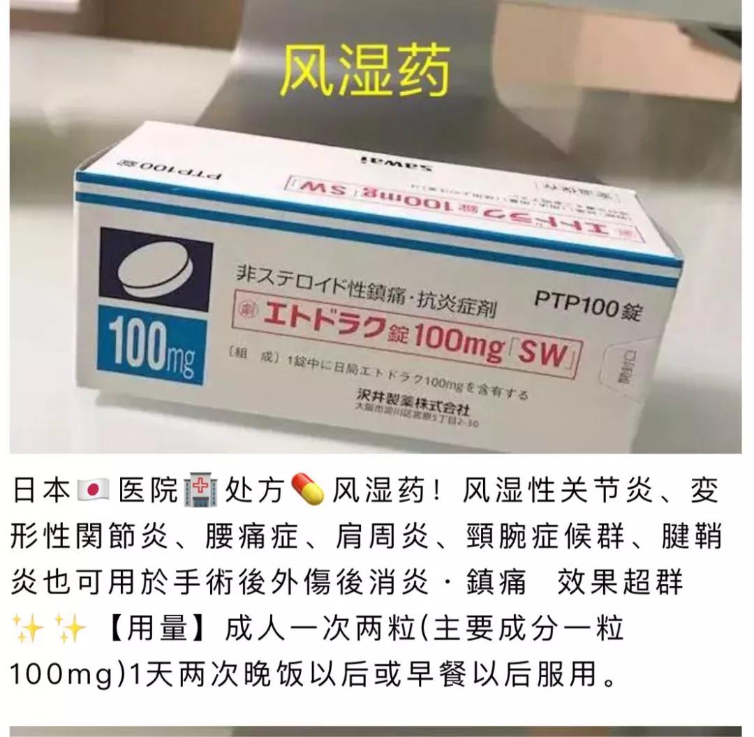 杩滅▼浼氳瘖璺ㄥ鍖荤枟骞冲彴,杩滅▼鍖荤枟闂瘖