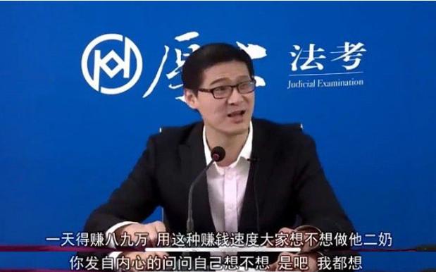 性侵案件罗翔,罗翔谈强奸罪辩护律师被判刑