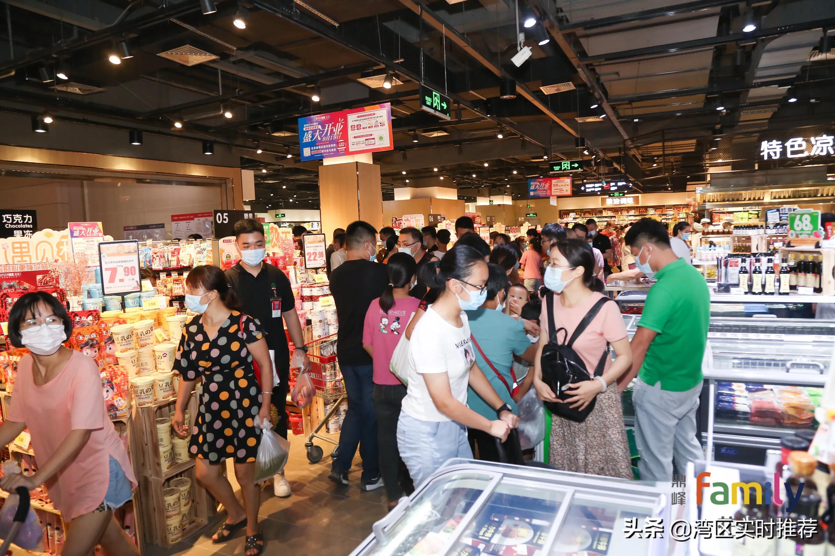 鼎峰花漫里五期,鼎峰花漫里商铺多少钱