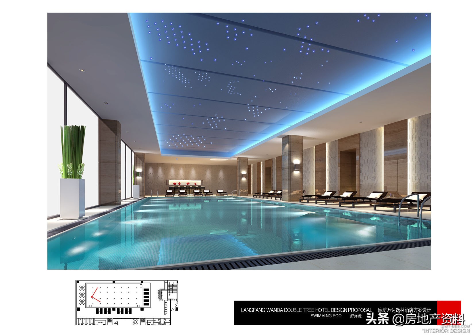 廊坊万达希尔顿逸林,海棠湾万达希尔顿逸林酒店