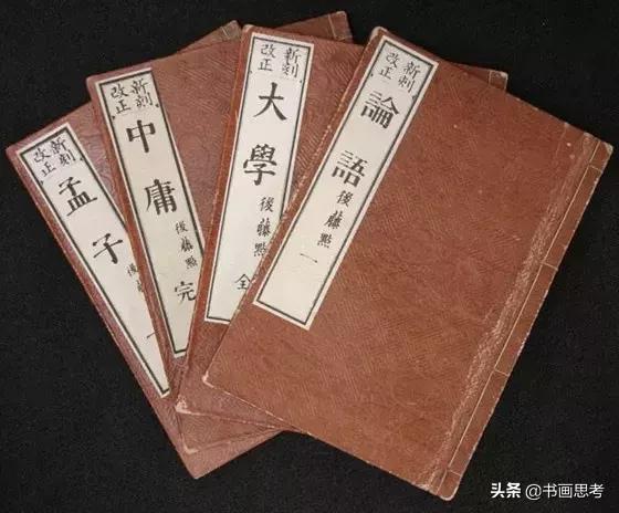 日本新年号什么时候开始使用,日本对新年号的评价