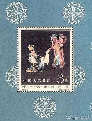 邮票为什么落寞了,邮票为什么会衰落