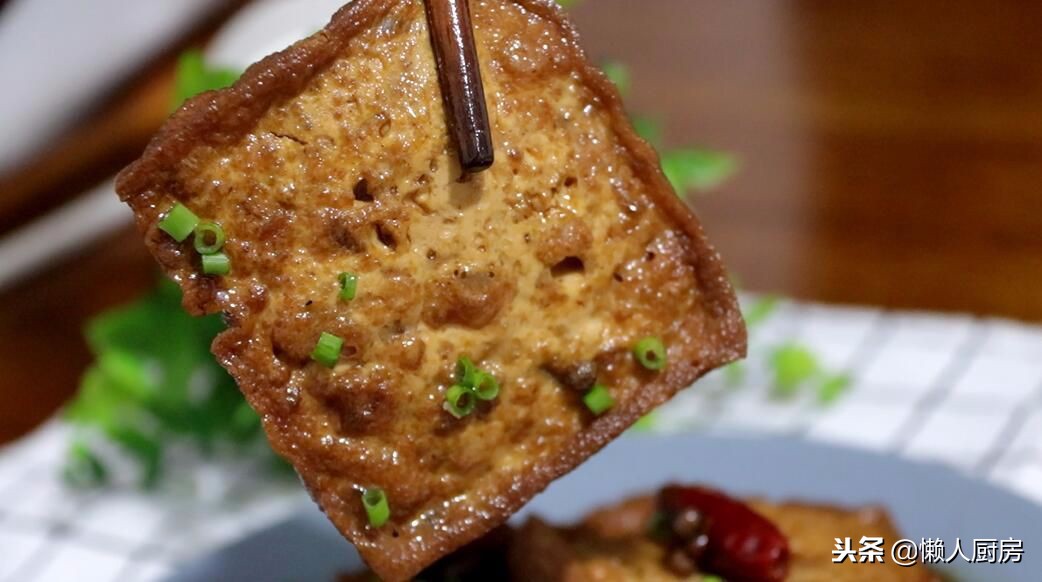 喜欢吃家常豆腐,卤豆腐的卤水怎么做