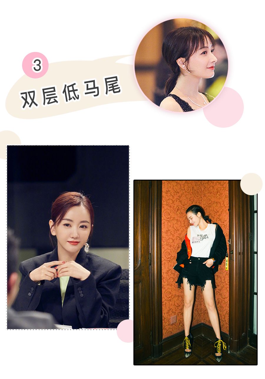 时尚编发教程让你瞬间气质满满,随意又时尚潮流的编发教程