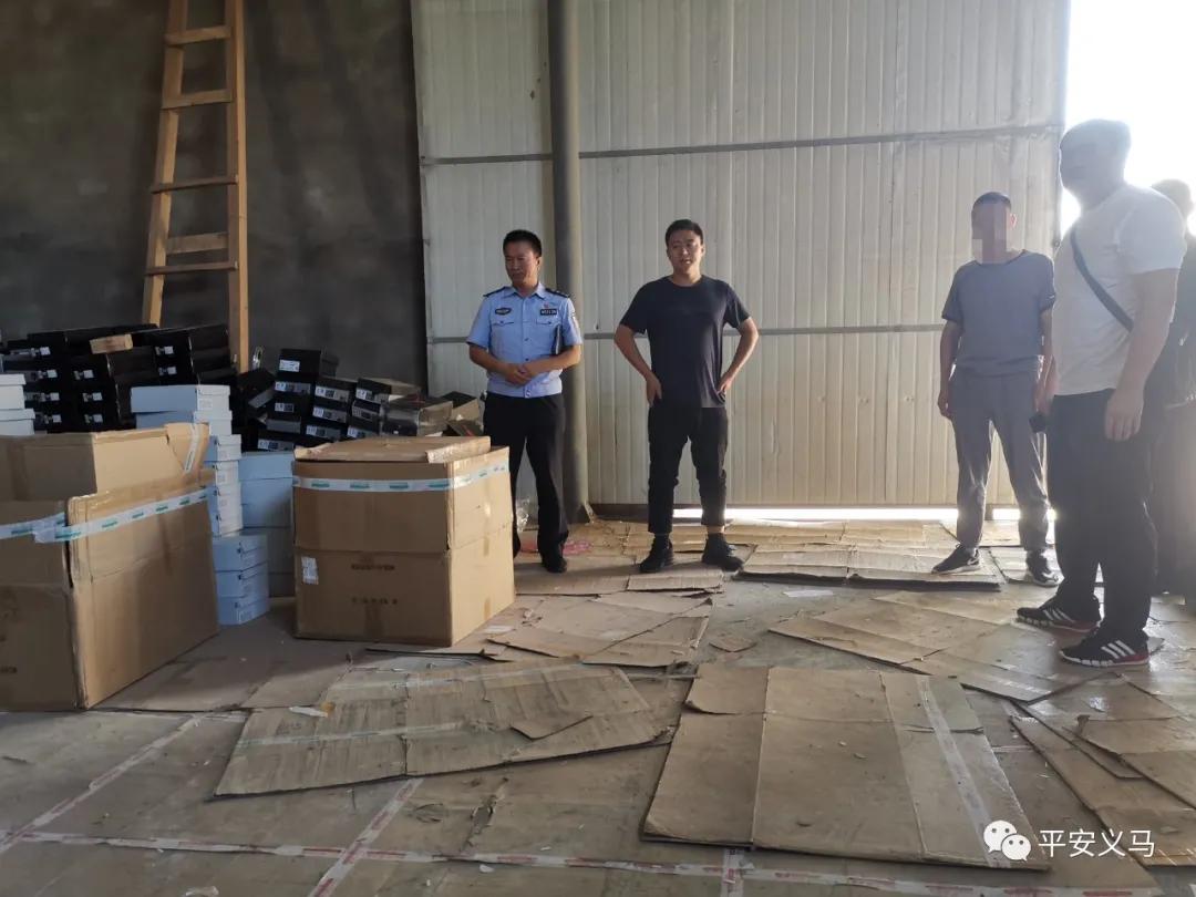 金盾3,金盾3号怎么样