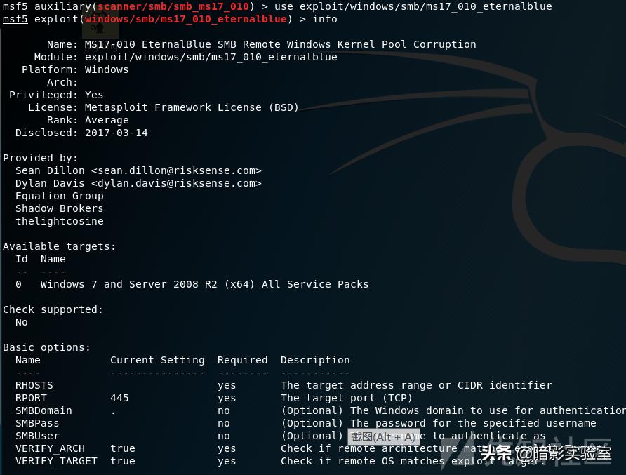 渗透工具kalilinux,kali上的渗透工具怎么用