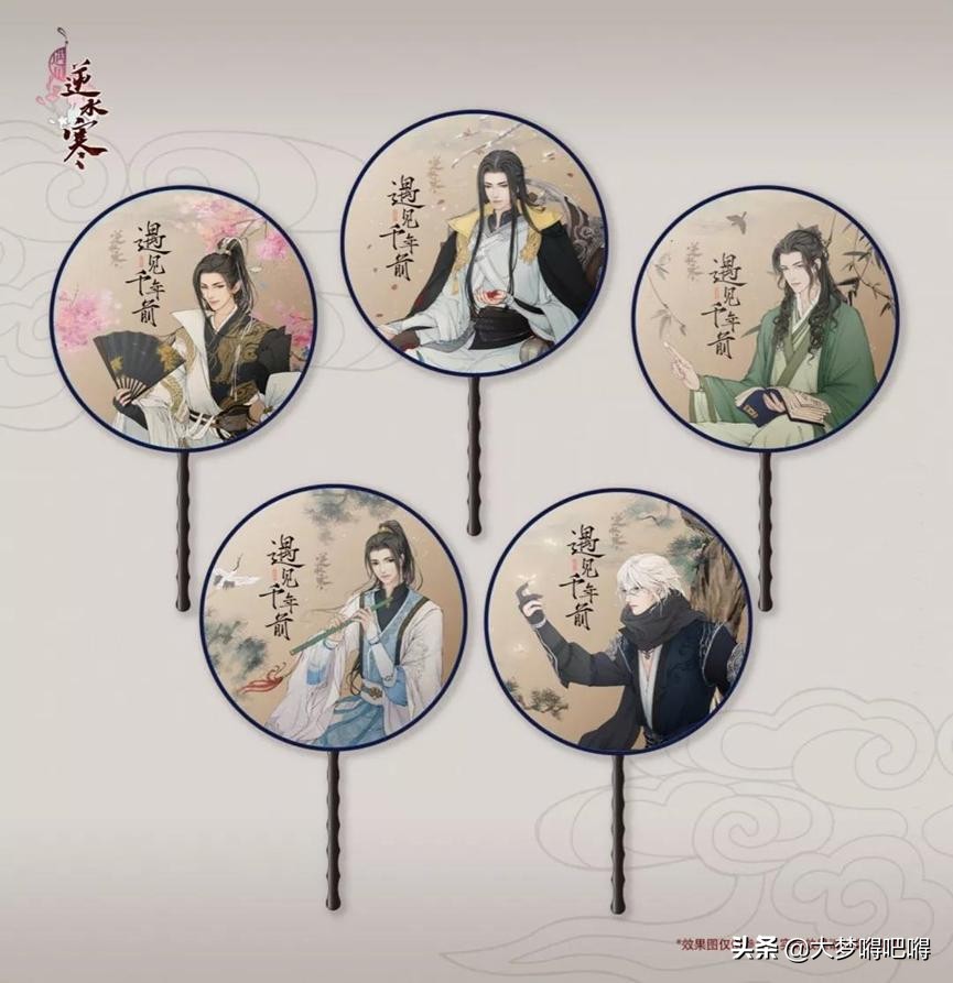 玩家高价下单漫展替跑腿捡垃圾,只因游戏官方这一举措太公益