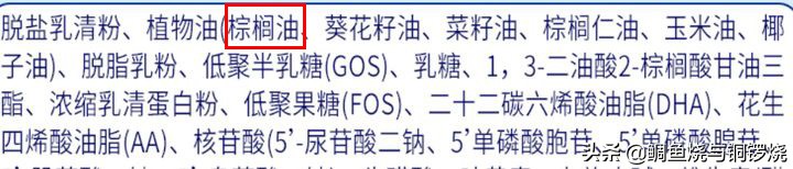 挑选好中老年奶粉的正确方法,婴儿一段奶粉怎么挑选